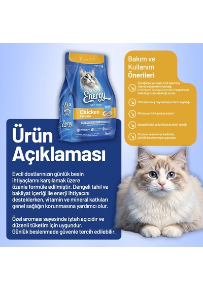 Cat Food Energy Tavuklu Yetişkin Kedi Maması - 3 Adet