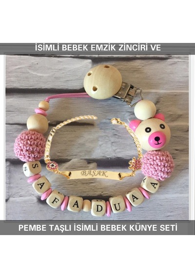 Sahi Aksesuar İsimli Bebek Emzik Zinciri ve İsimli Bebek Künye Seti BEZYI314 Mavi