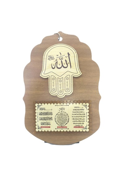 Ahşap Duvar Süsü - Adh-06