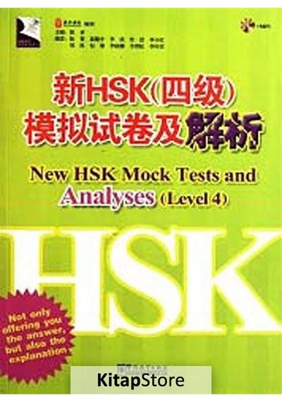 New HSK Mock Tests and Analyses Level 4 +MP3 CD (Çince Yeterlilik Sınavı) - Chen Xiang - Sinolingua