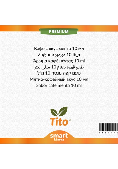 Premium Naneli Kahve Aroması 10 Ml