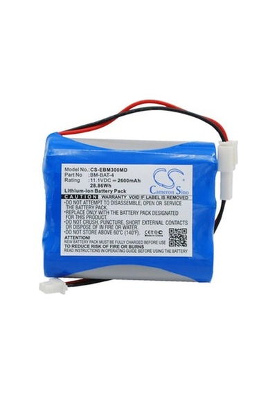 Gıma Bm3, Bm3 Plus, Bm5 Hasta Başı Monitörü Yedek Bataryası