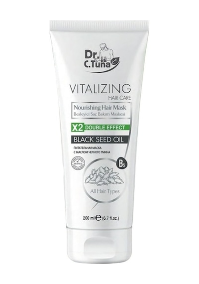 Farmasi Dr.C.Tuna Vitalizing Çörek Otu Yağı Saç Bakım Maskesi 200 ML