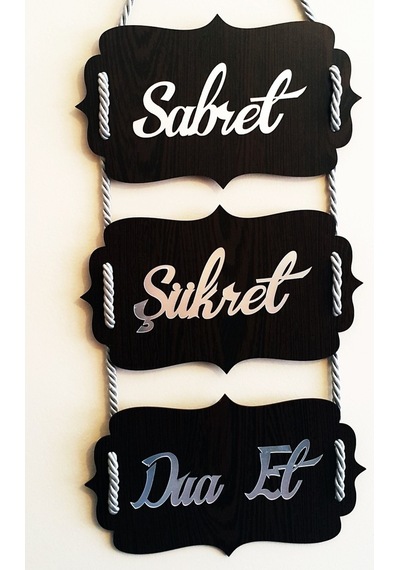 Halatlı Sabret Şükret Dua Et 3'Lü Set Duvar Tablosu