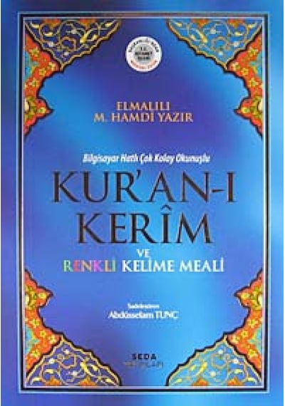 Kur'an-ı Kerim ve Renkli Kelime Meali (Rahle Boy Kod: 153) - Elmalılı Muhammed Hamdi Yazır - Seda Yayınları