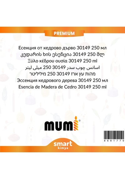Premium Sedir Ağacı Mum Esansı 30149 250 Ml Şeffaf