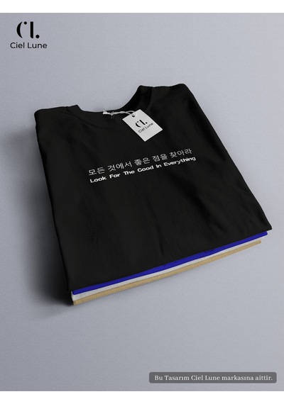 Nevermind Unisex Look For The Good In Everything - Oversize T-shi Siyah