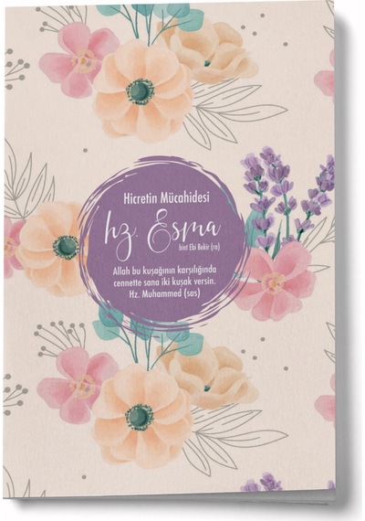 Hz. Esma Mini Defter Çok Renkli