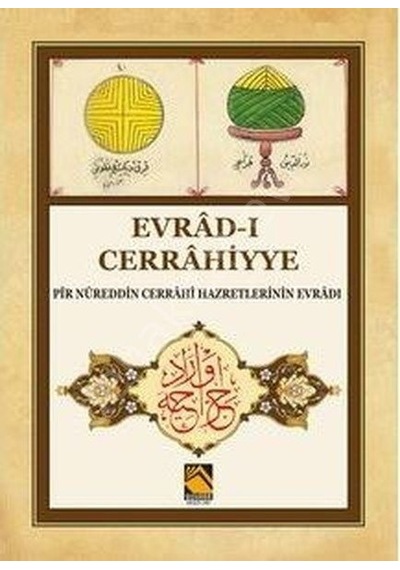 Evrad -ı Cerrahiyye  - Pir Nureddin Cerrahi  - Buhara Yayınları