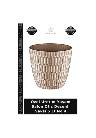 Özel Üretim Yaşam Salon Ofis Desenli Saksı 5 Lt No 4