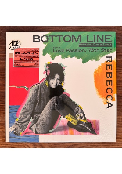 Rebecca Bottom Line