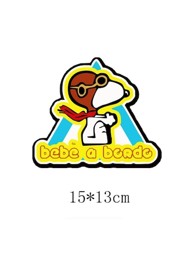 Arabada Bebek Var Araba Sticker Etiket 18Cm
