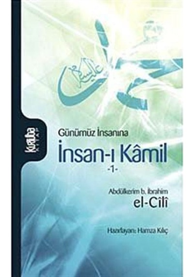 İnsan-ı Kamil Cilt 1- Kurtuba
