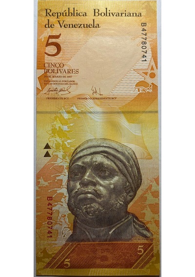 Emir Collectıon Venezuela 2007 Yılı 5 Bolivares Çil Unc Koleksiyon Para