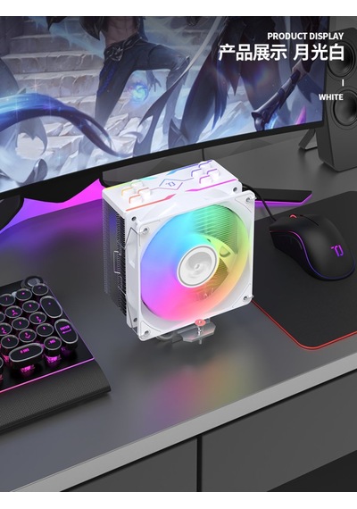 Taplin Tpf-1200s Beyaz 4 Bakır Borulu Cpu Fan