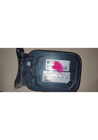 Cordoba Depo Kapağı 6k6809905a İbiza Depo Kapağı