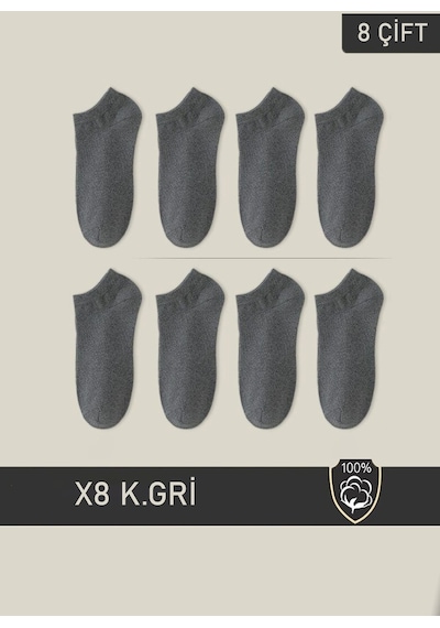 Bgk Unisex Patik Çorap 8 Çift Füme (8 Çift) Füme
