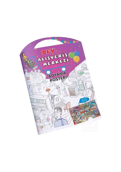 Alışveriş Merkezi Dev Boyama Posteri