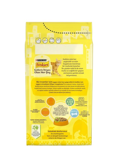 Yetişkin Kediler İçin Kümes Hayvanlı 1,5 Kilogram