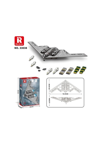 Reobrix 33038 B2 Bombardıman Uçağı Yaratıcı Yapı Blok Seti Building Blocks B2 Bomber - 1977 Parça