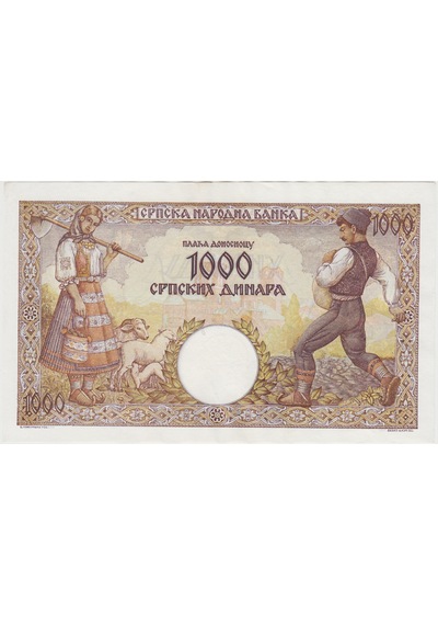 Sırbistan 1000 Dinar 1942 Iı. Dünya Savaşı - Nazi İşgali Dönemi Parası. Üst Ve Alt Kenardan Çok Hafif Dalgalı Çil - Kondisyon. Nadir.