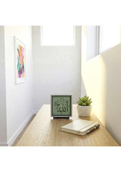 Kelime-i Tevhid Yazılı Dekoratif Obje, Ev & Ofis İçin 10x10cm Minyatür Tasarım Manevi Değerli Hediye
