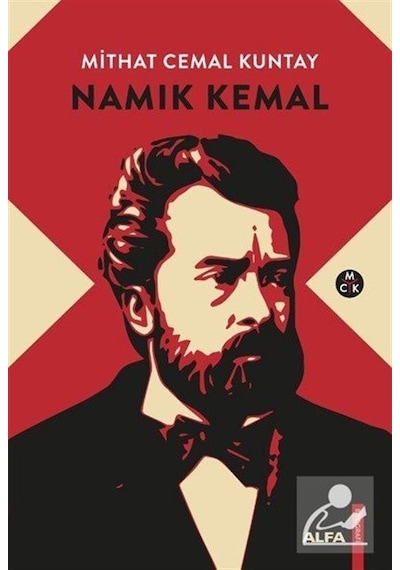 Namık Kemal Ciltli / Mithat Cemal Kuntay