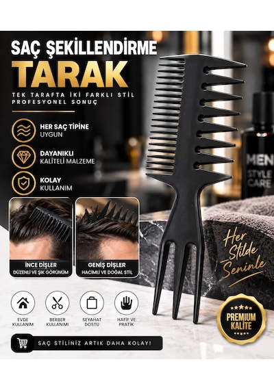 Çift Taraflı Fonksiyonel Saç Şekillendirme Tarağı 2