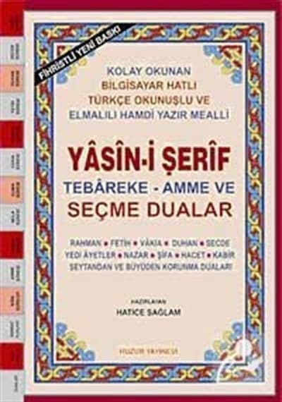 Hafız Boy Fihristli - Bilgisayar Hattı Kolay Okunan Renkli Yas...