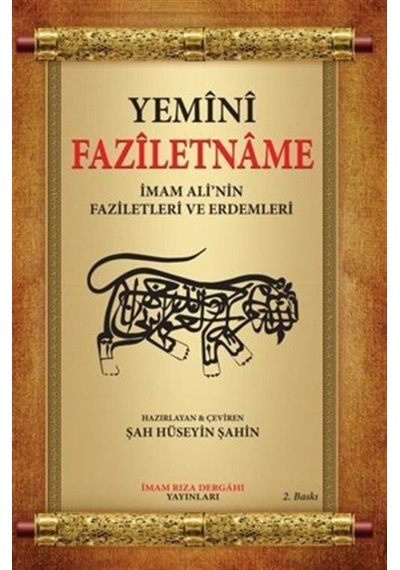 Yemini Faziletname- İmam Rıza Dergahı Yayınları