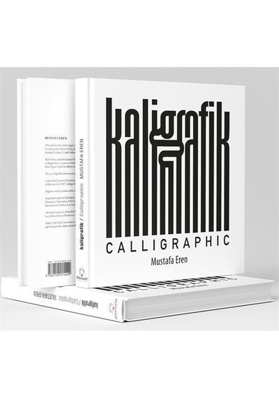 Kaligrafik - Mustafa Eren - Alternatif Yayıncılık
