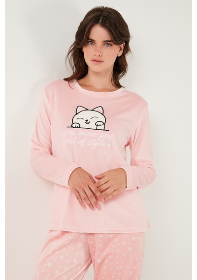 Lela Desenli Regular Fit Bisiklet Yaka Uzun Kollu Bayan Pijama Takımı 65713312 Pembe Lela Desenli Regular Fit Bisiklet Yaka Uzun Kollu Bayan Pijama Takımı 65713312 Pembe