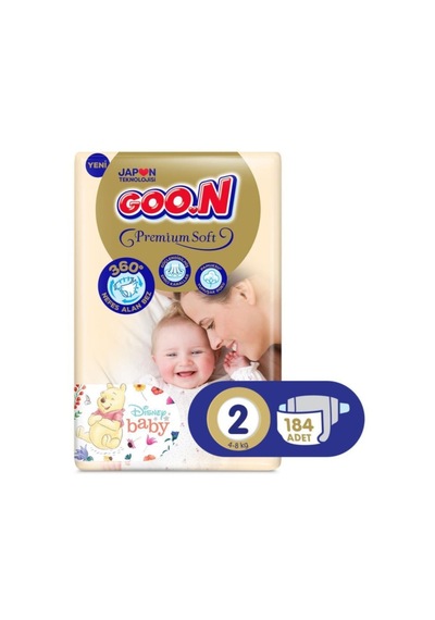 Goon Premium Soft Bebek Bezi 2 Beden Premium Bant 184 Adet