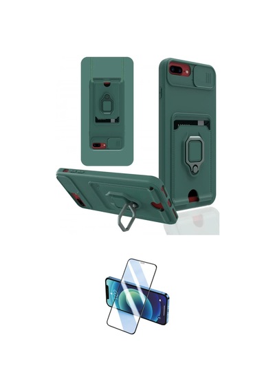 Cep 20-26 Apple Uyumlu İphone 7 Plus Kılıf Vadi Form Prime İkili Koruma Seti Najmaddin Pembe