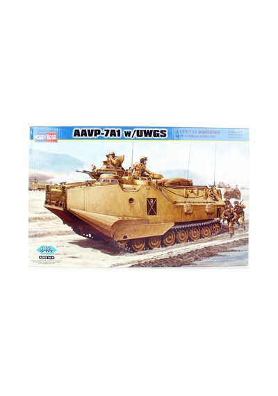 1/35 Aavp-7a1 Amfibi Hücum Aracı Maketi, Hobbyboss 82412