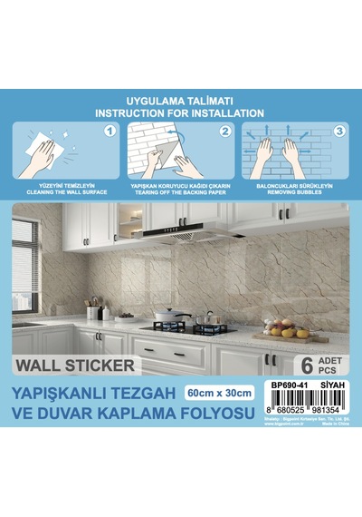 Bigpoint Yapışkanlı Tezgah Kaplama Folyosu 60x30cm Siyah 6'lı Paket X 12 Adet