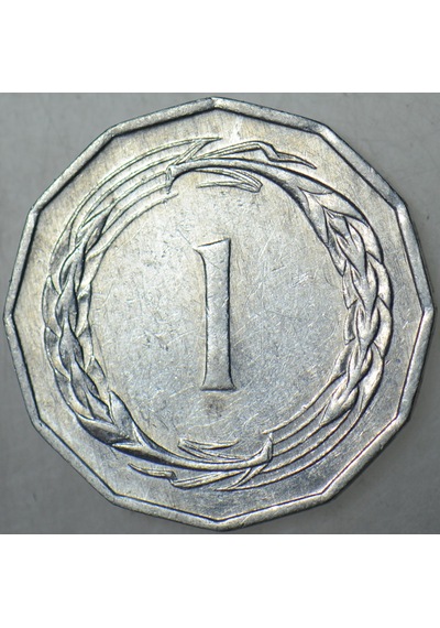 Kıbrıs Cumhuriyeti 1 Mil 1963.