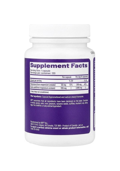 Advanced Orthomolecular Research Aor, Cardio Mag 2.0, 120 Capsules