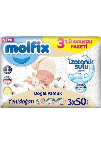 Molfix Premium Bebek Bezi Beden:4 7-14kg Maxi 126 Adet +3 Adet Islak Mendil 3'lü