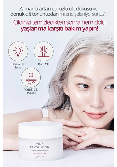 Missha Time Revolution The First Essence Pad