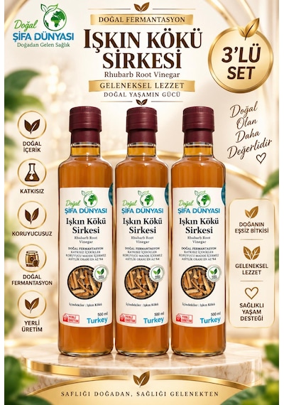 Işkın Kökü Sirkesi Doğal Fermantasyon 3 X 500 Ml 3 Lü Set
