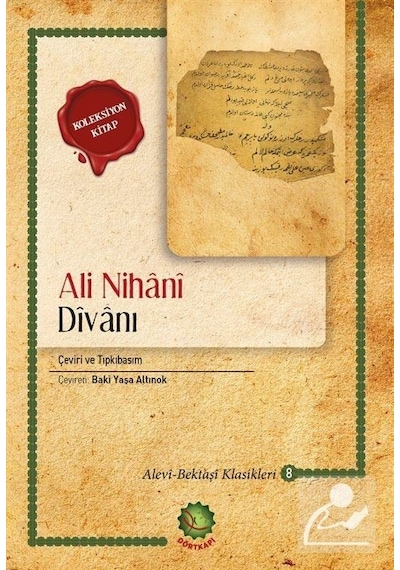 Ali Nihani Divanı / Ali Nihânî-i Yozgadî