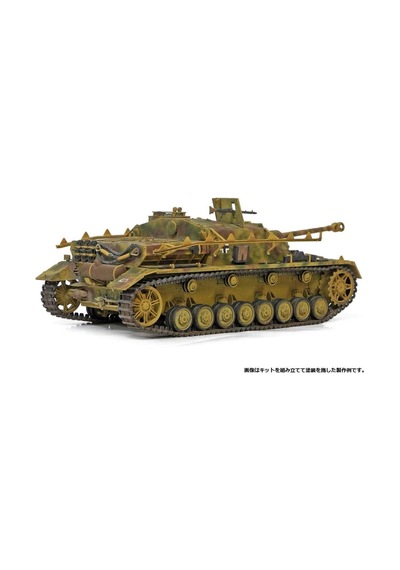 Academy 13522 1/35 Ölçek, Stug. Iv Sd.kfz. 167 Erken Dönem Tankı, Plastik Model Kiti-50341
