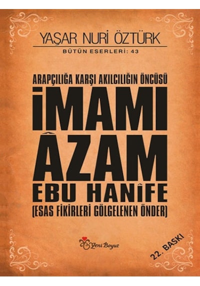 İmamı Âzam Ebu Hânife