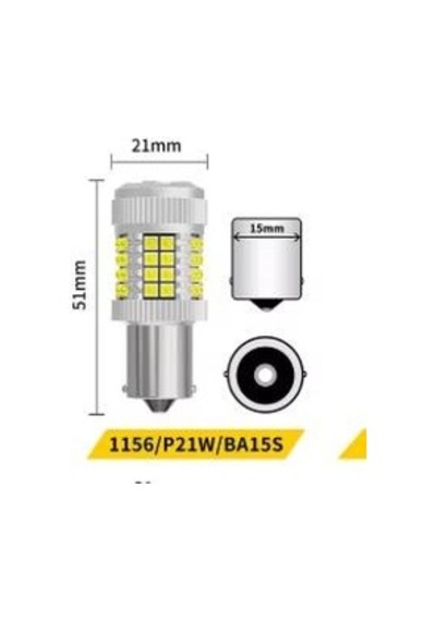 93 Tek Duy Fanlı 36 Led Geri Vites Ampulü Beyaz
