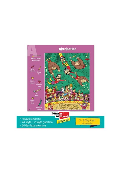 Highlights Sticker Eğlenceli Etkinlikler Hikayeli Bulmaca 5li Set