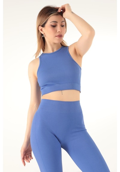 Doremi Seamless Örme Kadın Büstiyer 001