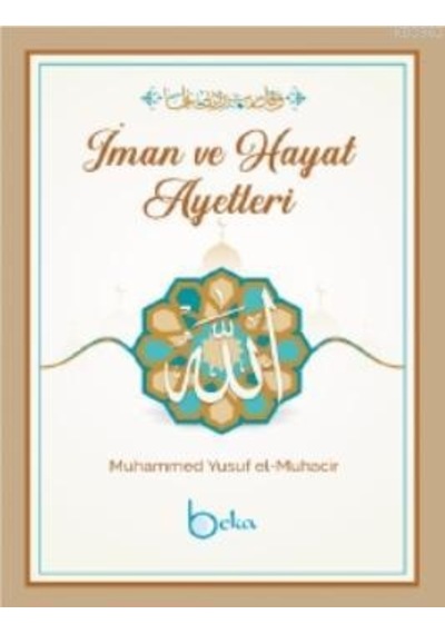 İman ve Hayat Ayetleri Muhammed Yusuf El Muhacir