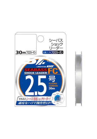 Seabass Shock Leader Fc 30m 0,30 Mm