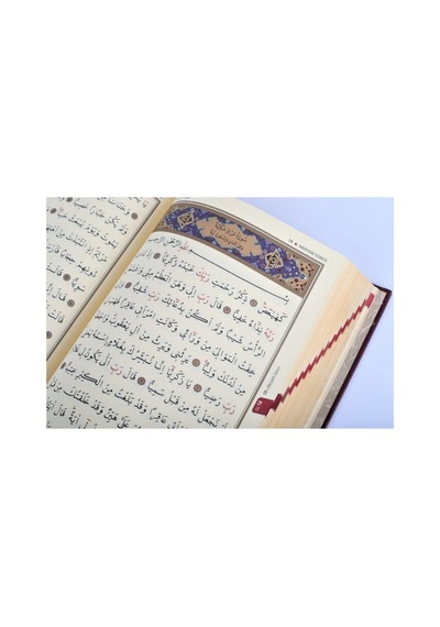 Kuranı Kerim Orta Boy Kadife Nakışlı Gri Hat:muhammed Abay -